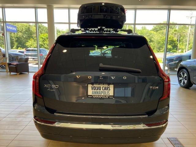 new 2025 Volvo XC90 Plug-In Hybrid car, priced at $82,405