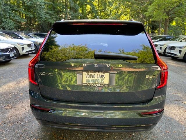 new 2026 Volvo XC90 car, priced at $77,715