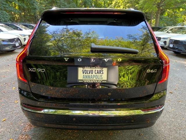 new 2026 Volvo XC90 car, priced at $70,895