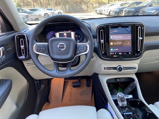 new 2025 Volvo XC40 car, priced at $51,565