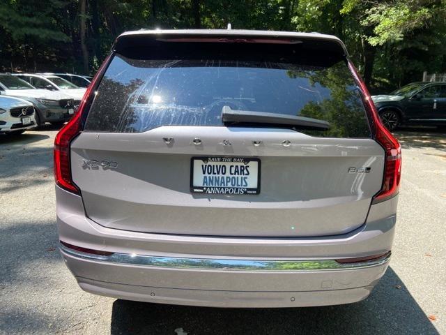 new 2026 Volvo XC90 car, priced at $67,445