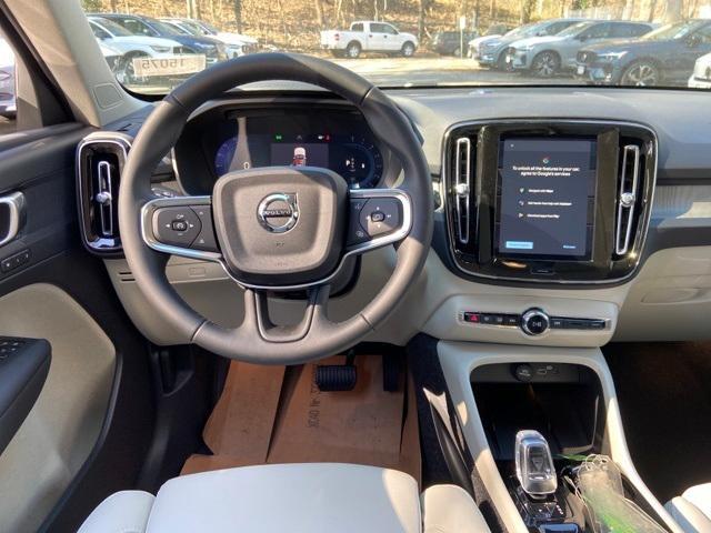 new 2025 Volvo XC40 car, priced at $48,335