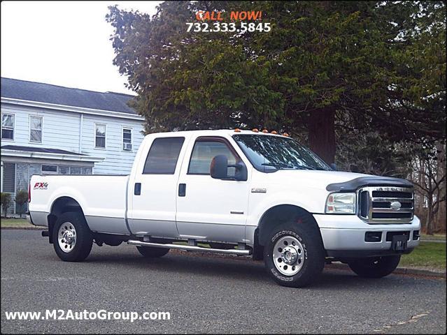 used 2007 Ford F-250 car, priced at $12,500