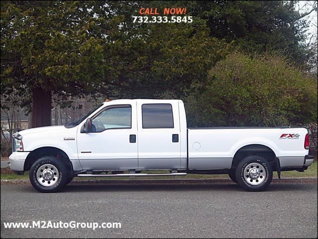 used 2007 Ford F-250 car, priced at $12,500