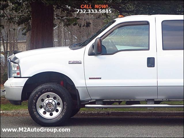 used 2007 Ford F-250 car, priced at $12,500