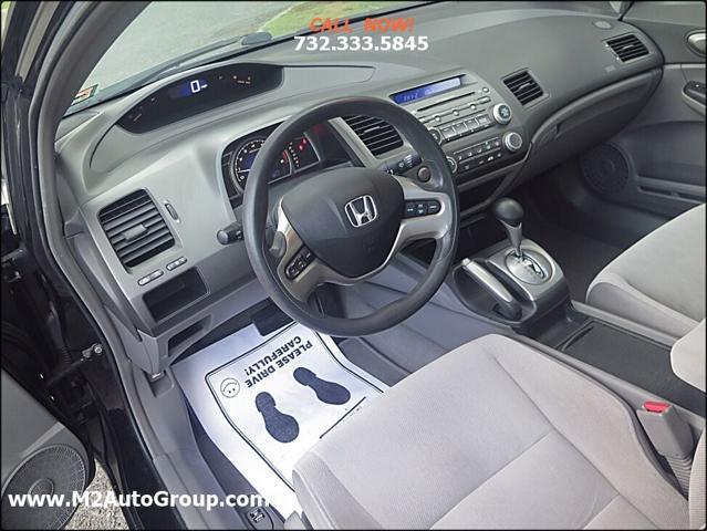 used 2007 Honda Civic car, priced at $5,500