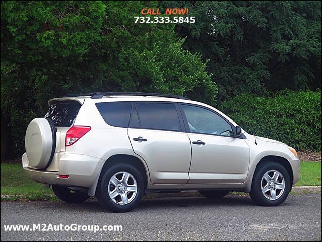 used 2008 Toyota RAV4 car, priced at $8,200