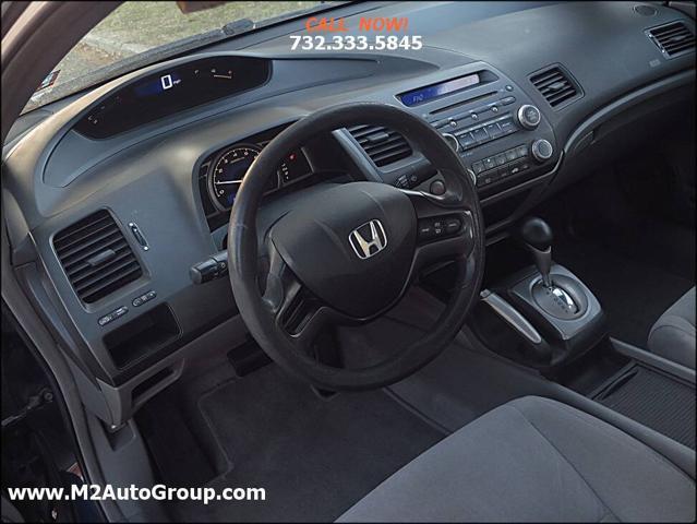 used 2007 Honda Civic car, priced at $4,600