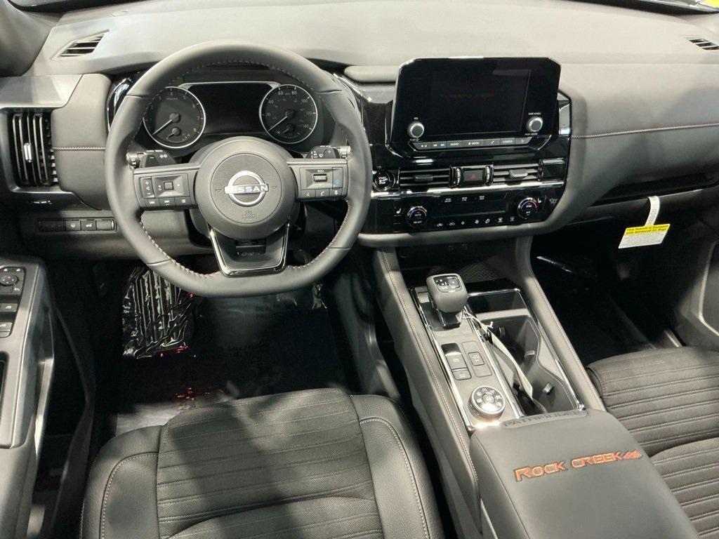 new 2025 Nissan Pathfinder car, priced at $41,757