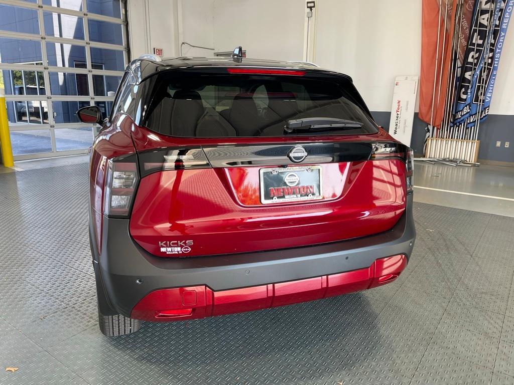 new 2026 Nissan Kicks car, priced at $25,069