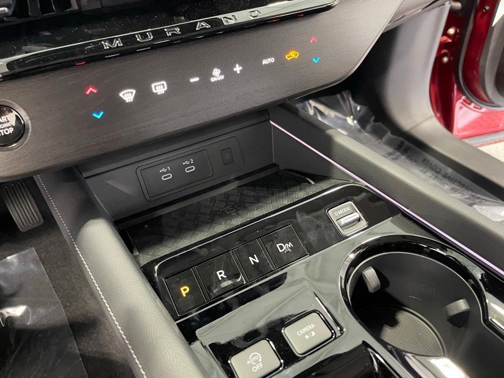 new 2025 Nissan Murano car, priced at $45,814