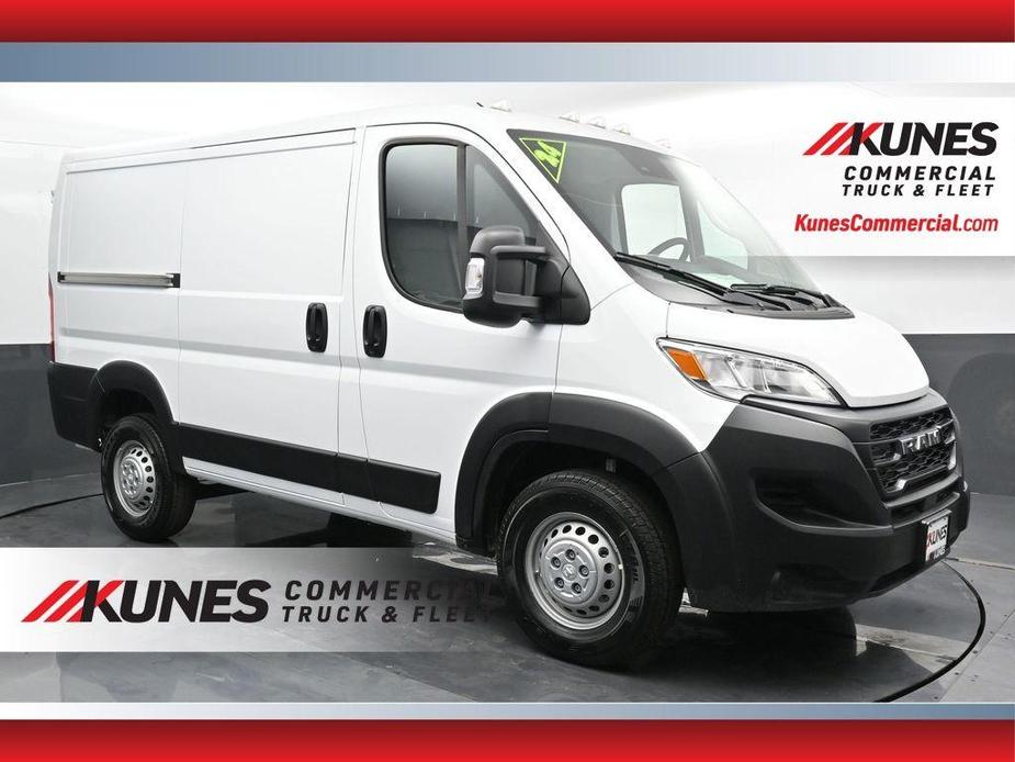 new 2024 Ram ProMaster 1500 car, priced at $44,500