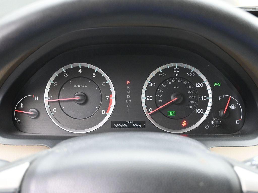 used 2009 Honda Accord car, priced at $2,995
