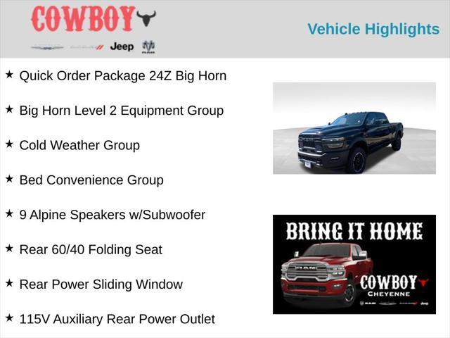 new 2025 Ram 2500 car, priced at $70,952