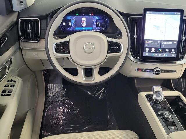 new 2026 Volvo XC90 car, priced at $74,645