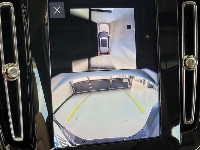 new 2026 Volvo XC40 car, priced at $50,150