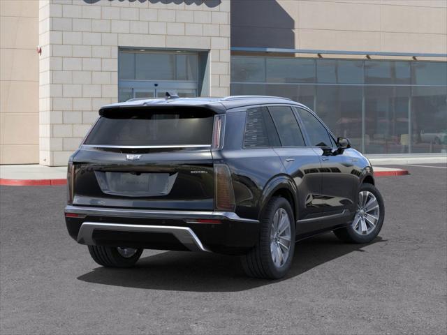 new 2026 Cadillac VISTIQ car, priced at $80,215
