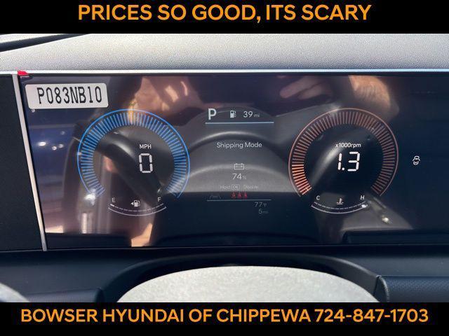 new 2026 Hyundai SANTA CRUZ car, priced at $34,078