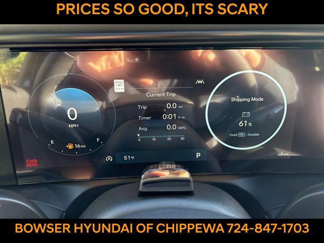new 2026 Hyundai Palisade car, priced at $49,371