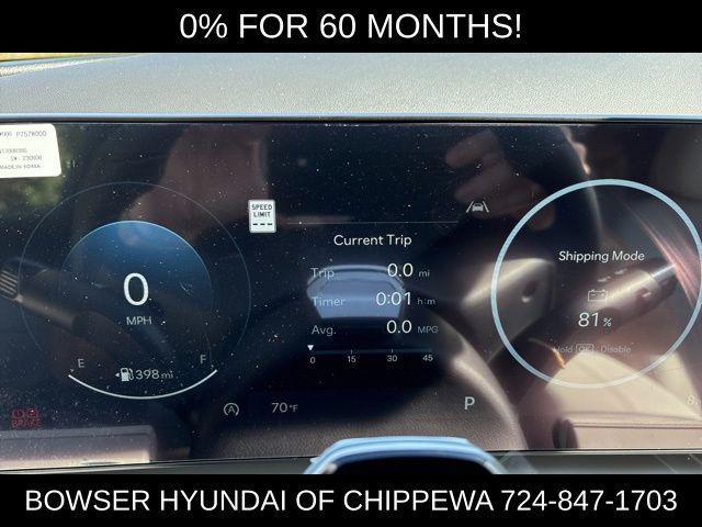 new 2026 Hyundai Tucson car, priced at $33,504