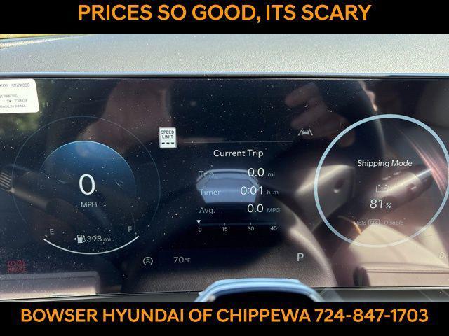 new 2026 Hyundai Tucson car, priced at $34,754