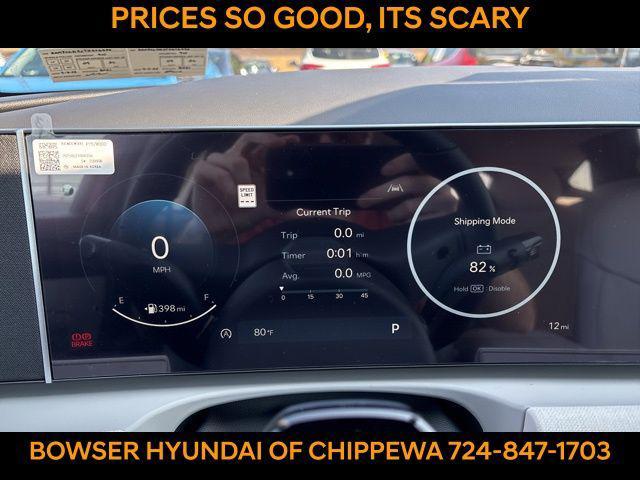 new 2026 Hyundai Tucson car, priced at $35,796