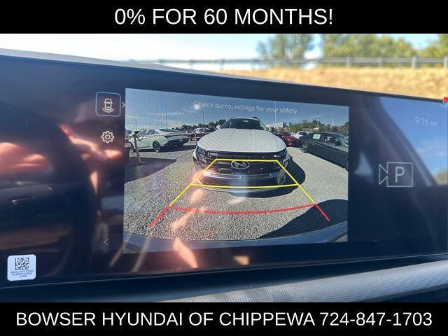 new 2026 Hyundai Tucson car, priced at $31,076