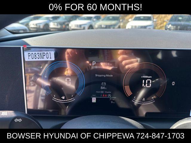 new 2026 Hyundai Tucson car, priced at $31,076