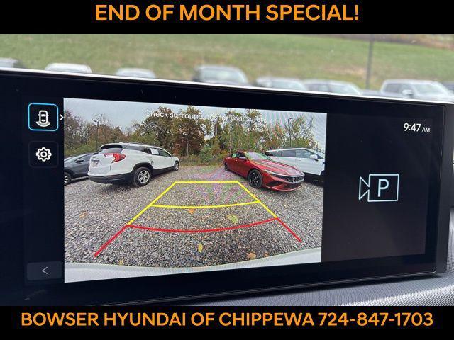 new 2026 Hyundai Sonata car, priced at $29,749