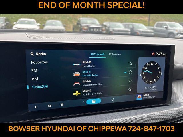 new 2026 Hyundai Sonata car, priced at $29,749