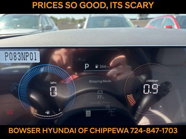 new 2026 Hyundai Tucson car, priced at $31,511
