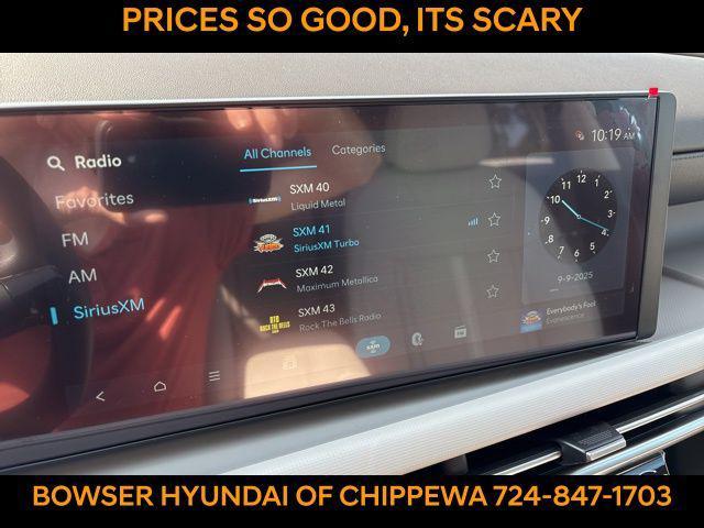 new 2026 Hyundai Tucson car, priced at $31,511