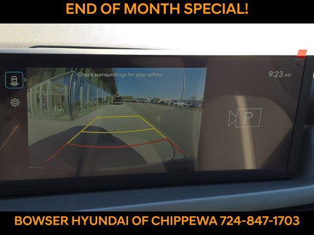 new 2026 Hyundai Sonata car, priced at $27,513