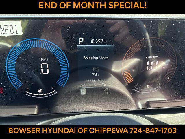 new 2026 Hyundai Tucson car, priced at $32,641