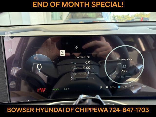 new 2026 Hyundai IONIQ 9 car, priced at $63,342