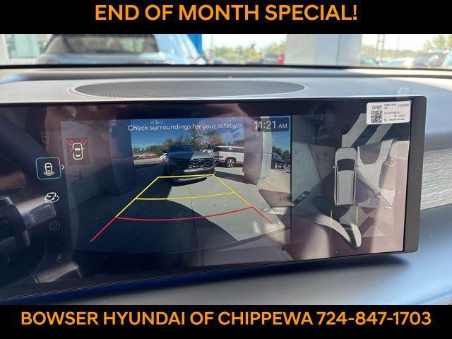 new 2026 Hyundai IONIQ 9 car, priced at $63,342