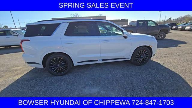 new 2025 Hyundai Palisade car, priced at $55,685