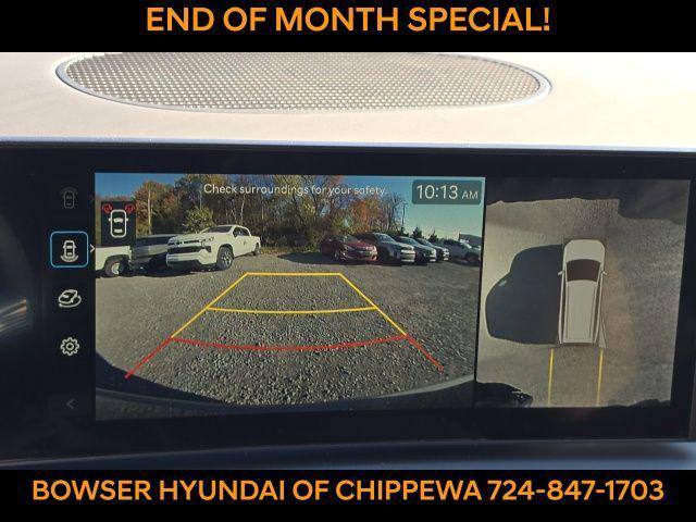 new 2026 Hyundai IONIQ 9 car, priced at $64,517