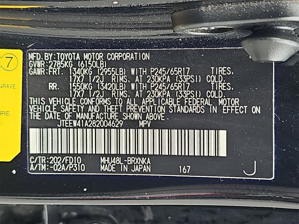 used 2008 Toyota Highlander Hybrid car, priced at $8,900