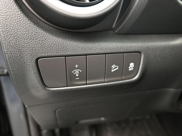 used 2023 Hyundai Kona car, priced at $19,998