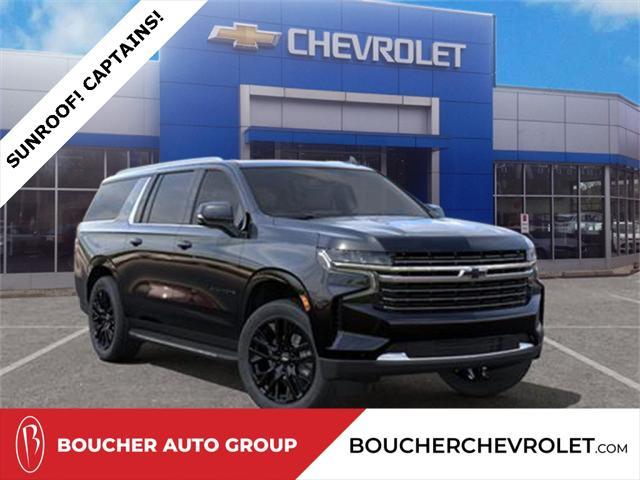 new 2024 Chevrolet Suburban car, priced at $73,995