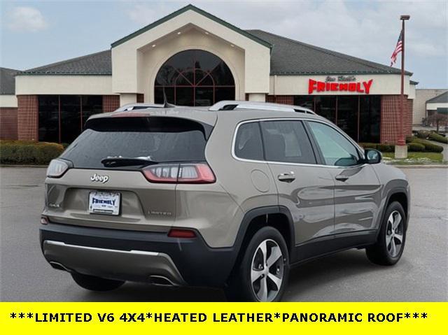 used 2021 Jeep Cherokee car, priced at $25,500