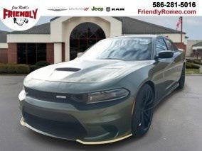 new 2023 Dodge Charger car, priced at $46,950