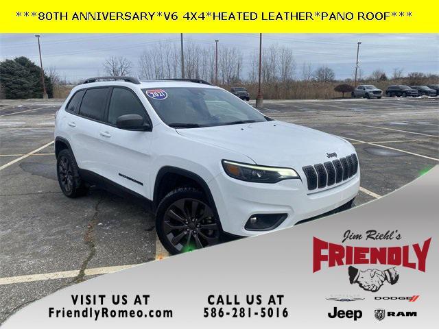 used 2021 Jeep Cherokee car, priced at $25,500