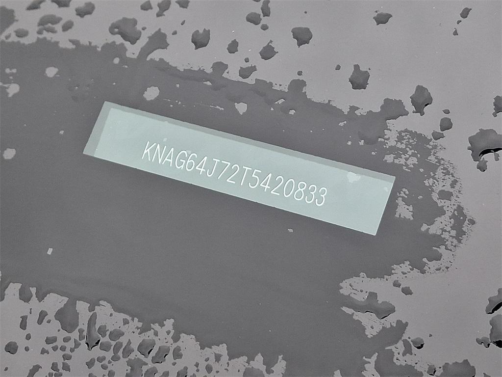 new 2026 Kia K5 car, priced at $32,410