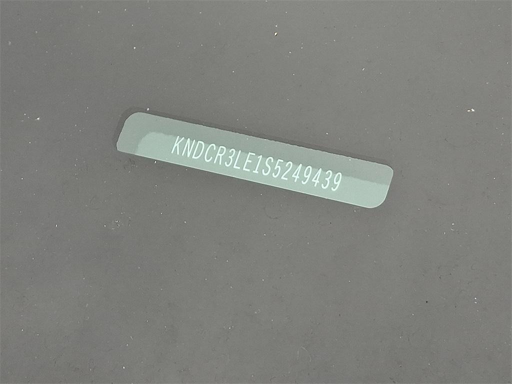 new 2025 Kia Niro car, priced at $31,490