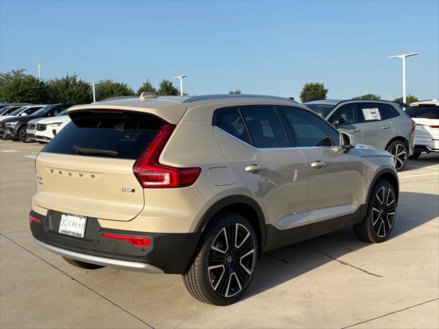 new 2025 Volvo XC40 car, priced at $55,085