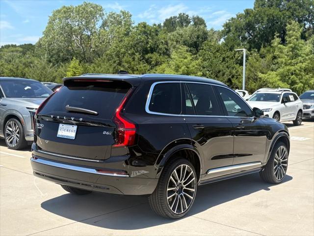 new 2026 Volvo XC90 car, priced at $73,500