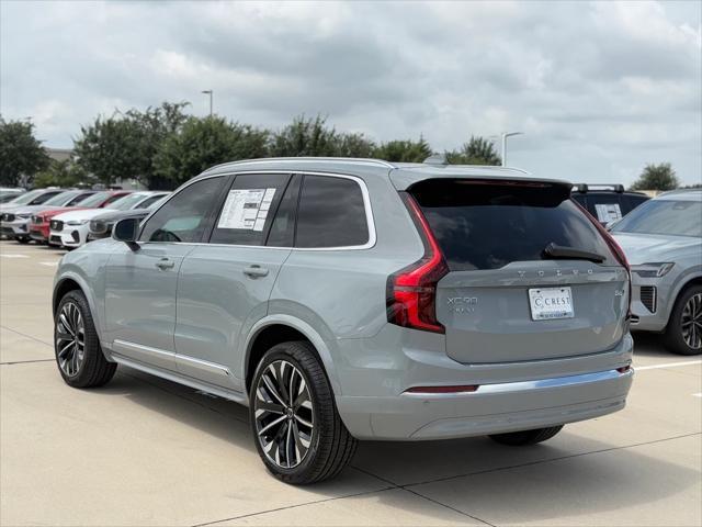 new 2026 Volvo XC90 car, priced at $69,175