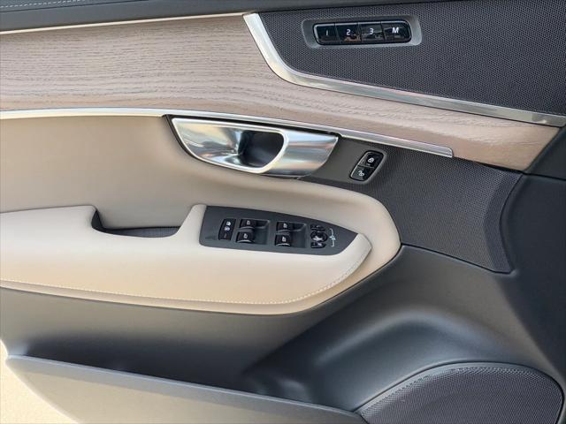 new 2026 Volvo XC90 car, priced at $69,175